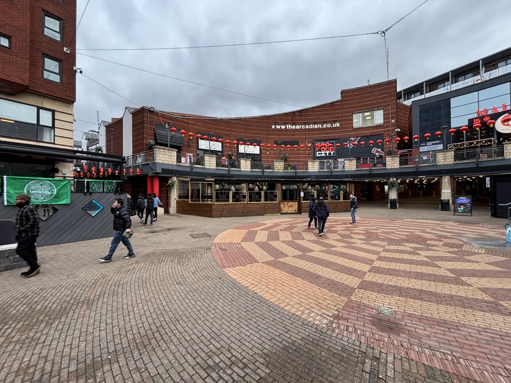 Unit E101-106 The Arcadian, Hurst Street, Birmingham, West Midlands, B5 4TD