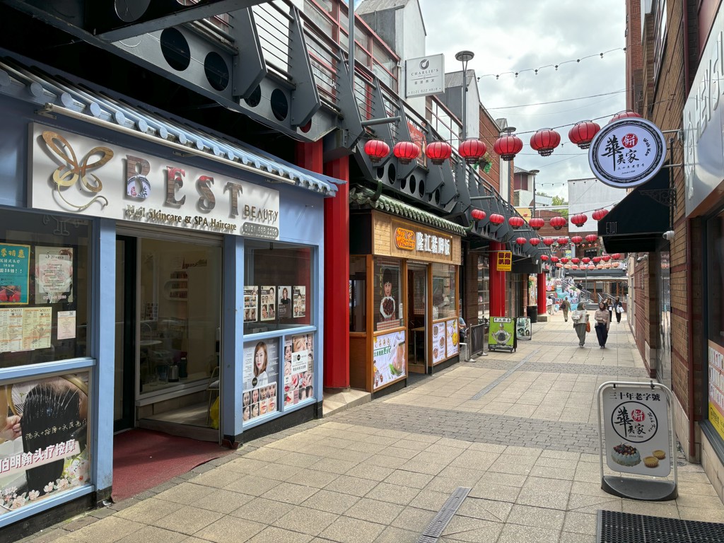 Unit E101-106 The Arcadian, Hurst Street, Birmingham, West Midlands, B5 4TD