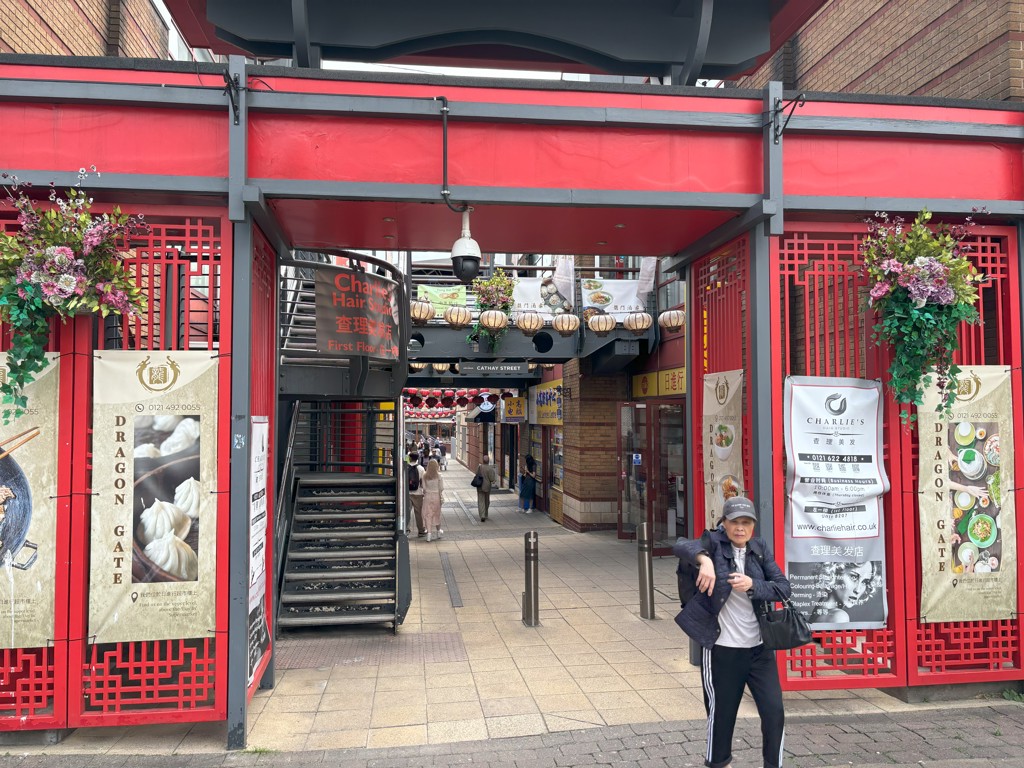 Unit E101-106 The Arcadian, Hurst Street, Birmingham, West Midlands, B5 4TD